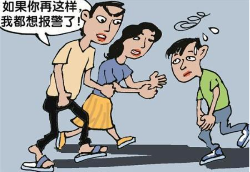 青鳥(niǎo)“家?；ネā?| 用對(duì)方式和技巧，跟青春期孩子溝通很輕松