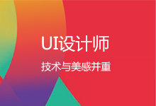 網(wǎng)絡(luò)營(yíng)銷(xiāo)